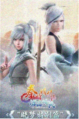 深海幻想 蓝色系动漫壁纸横屏